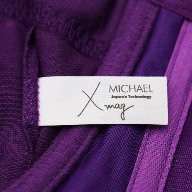 新古品 グラントイーワンズ X-mag MICHAEL レーシーブラジャー D85 パープル_5
