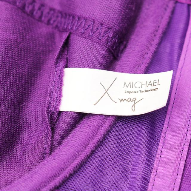 新古品 グラントイーワンズ X-mag MICHAEL レーシーブラジャー D80 パープル_5