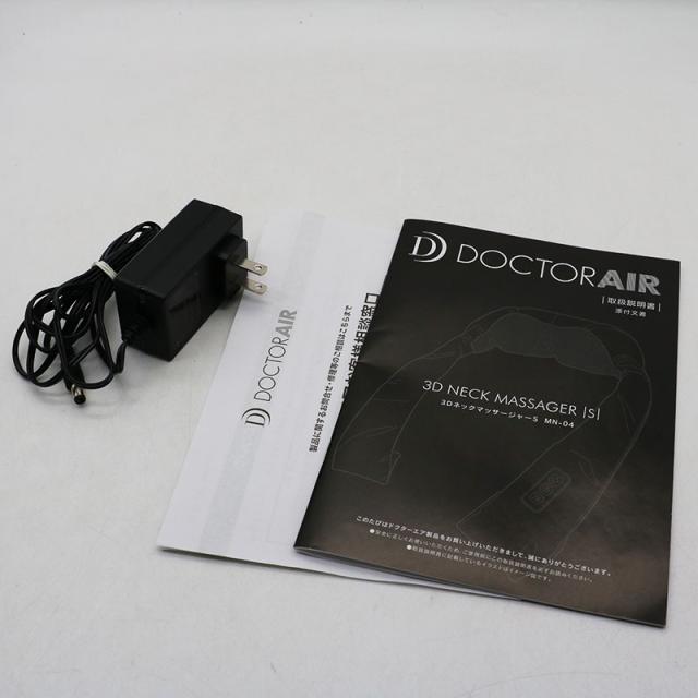 美品 ドクターエア 3Dネックマッサージャープレミアム MN-05 ブラウン_6