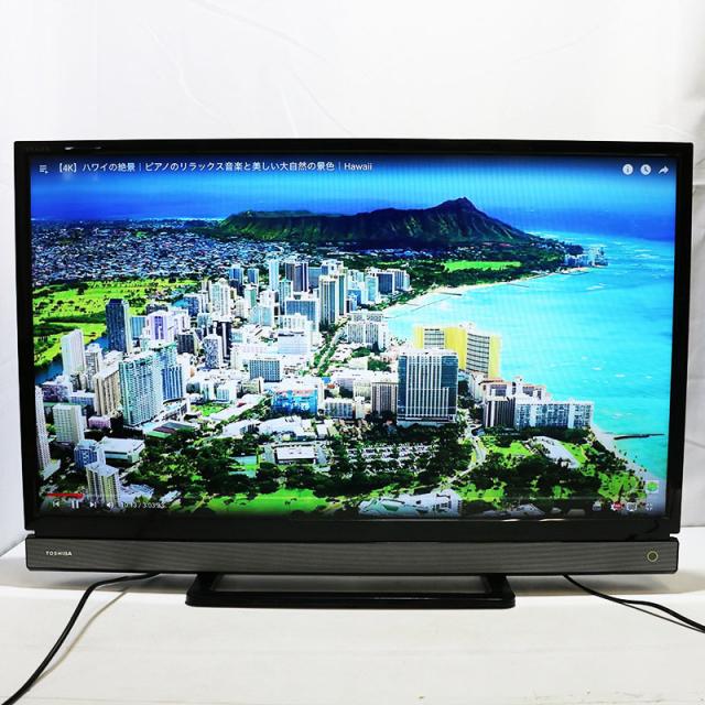 中古美品！東芝32V31 液晶テレビ REGZA(レグザ) 32V型 東芝 REGZA 32V-31 東芝 REGZA(レグザ) 32V30 (32V型 ハイビジョン液晶