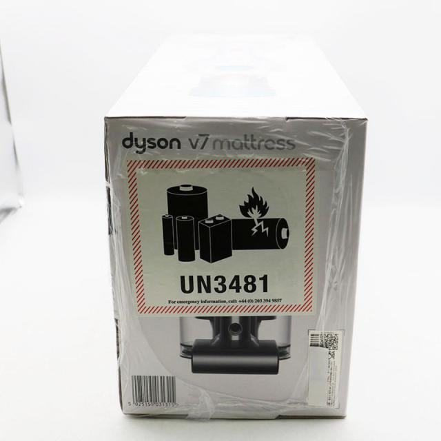 新品未当てはめる dyson ダイソン  v7mattress HH 11 COM コードレス洗浄剤 アイアン/白いこと