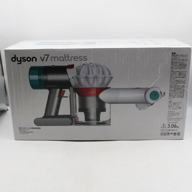新品未当てはめる dyson ダイソン  v7mattress HH 11 COM コードレス洗浄剤 アイアン/白いこと