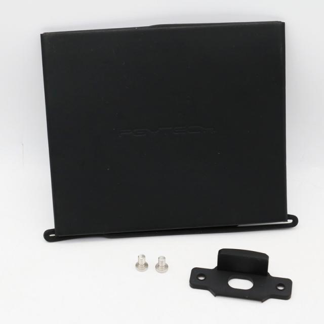 DJI CrystalSky 水晶天の原 7.85inch管する ひな型：CS785  中古並品