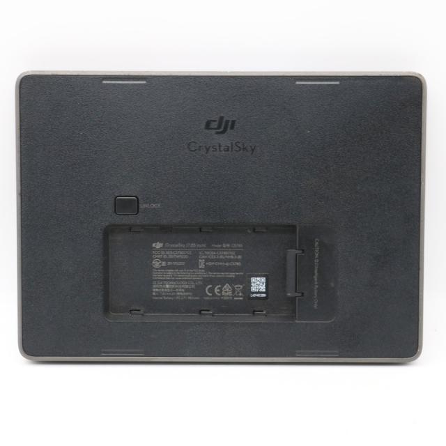 DJI CrystalSky 水晶天の原 7.85inch管する ひな型：CS785  中古並品