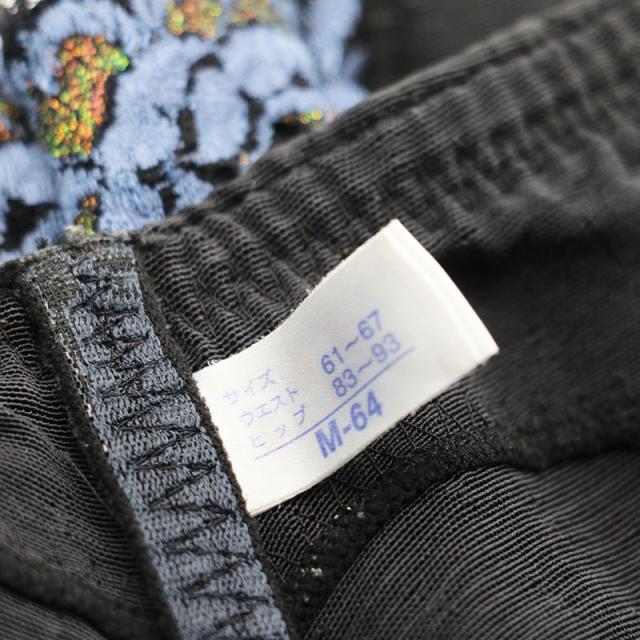 マルコ　未使用保管品　M64 リュミエス　ロングガードル　数量限定　丸い美尻 マルコ 未使用保管品 M64 リュミエス ロングガードル 数量限定 丸い美