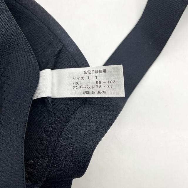 新古品 グラントイーワンズ ホルミーバンテージブラジャーブラック杢 LL1 洗濯ネット付き_7