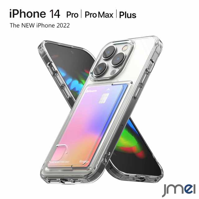 iPhone14 ケース iPhone14Pro ケース カード収納ケース ストラップ