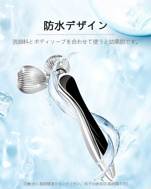 小顔ローラー人気 美顔ローラー 顔 ボディ 美容ローラーY字型