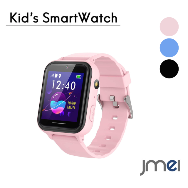 キッズ スマートウォッチ タッチパネル 対応 キッズカメラ 子供用プレイウォッチ 腕時計 標準機能 14ゲーム付き 音楽プレーヤー付き 懐中電灯 目覚まし時計 歩数計 カレンダー 録音 アラーム ストップウォッチ 多機能時計  誕生日 クリスマス 贈り物 プレゼント ギフト