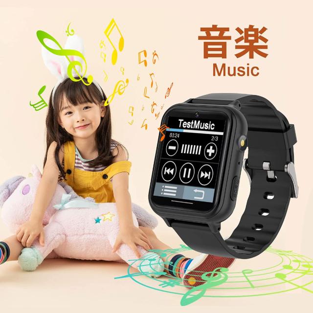 Gps キッズ 腕時計 子供 かわいい スマート ウォッチ 子供 gps付き腕時計 子供向けの通話機能や日本製のものなどの人気おすすめランキング