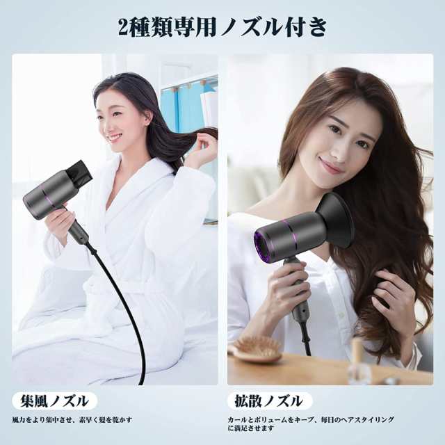 ドライヤー 大風量 速乾 軽い マイナスイオン 1500W ヘアドライヤー ...