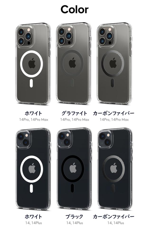 iPhone14 ケース MagSafe 対応 全面クリア iPhone14Pro ケース 耐衝撃