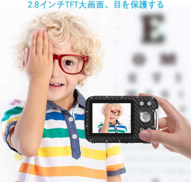 キッズカメラ 防水 自撮り 子供 デジタルカメラ 10mah Usb充電式 カメラ フレーム フィルター搭載 誕生日 プレゼント 結婚祝い クリスの通販はau Pay マーケット Jmei 2nd