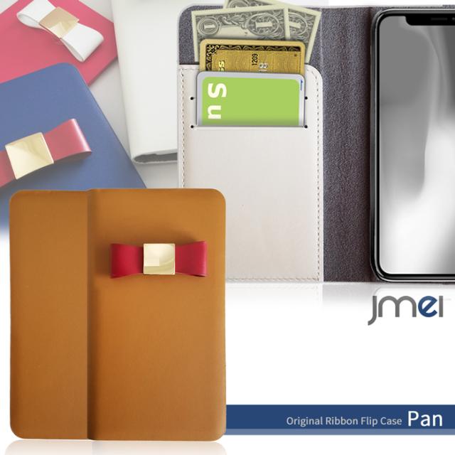 iPhone14 ケース 本革 リボン かわいい iPhone14 Pro ケース 手帳 セミオーダー スマホケース iPhone14 手帳型 ゴールド チャーム iPhone 14 Pro Max カバー アイフォン14 プラス スマホ スマホカバー 2022 iPhone14 Plus ケース 14 プラス apple レザー 携帯カバーの通販は 7,128円