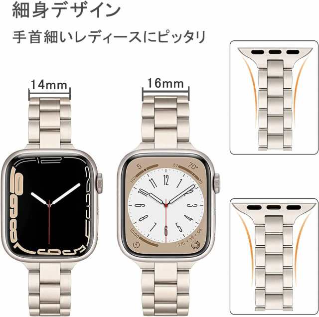 apple watch バンド コンパチブル Apple watch バンド ステンレス 男女