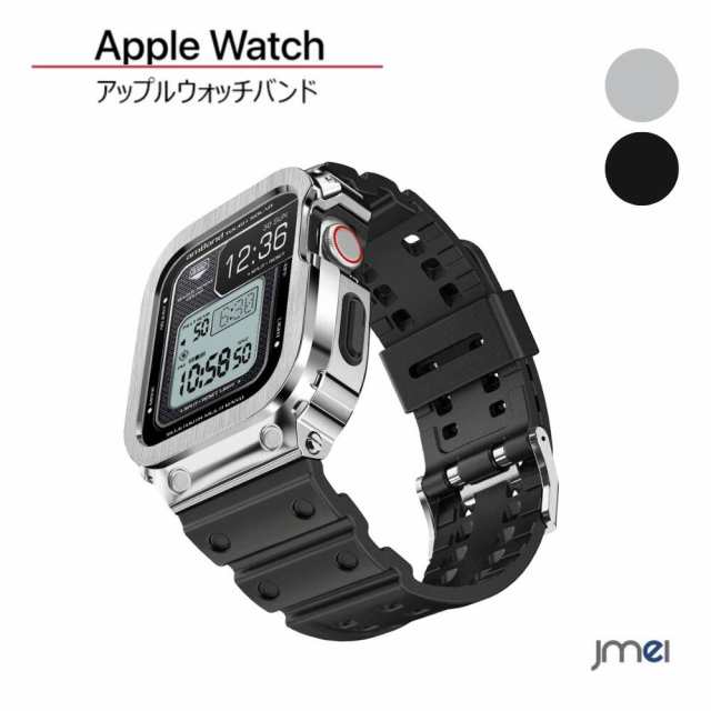 2022改良モデル コンパチブル Apple Watch バンド 45mm ステンレス鋼