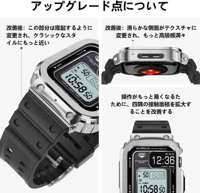 2022改良モデル コンパチブル Apple Watch バンド 45mm