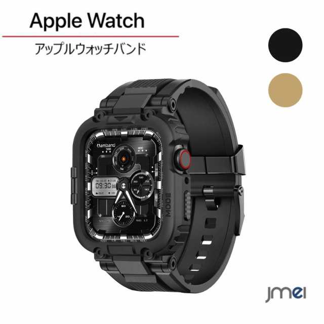 Applewatch バンド メタルバンド アップルウォッチ 38 40 41㎜ - 時計