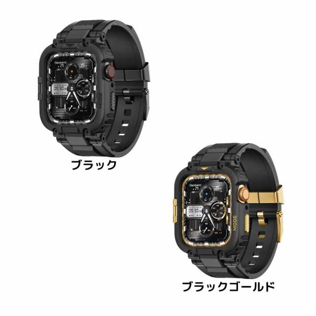 Apple Watchバンド 45mm 44mm 42mm バンパーケース付き