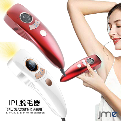 ipl脱毛器 61kjI1K4kTL._UF894,1000_QL80_.jpg