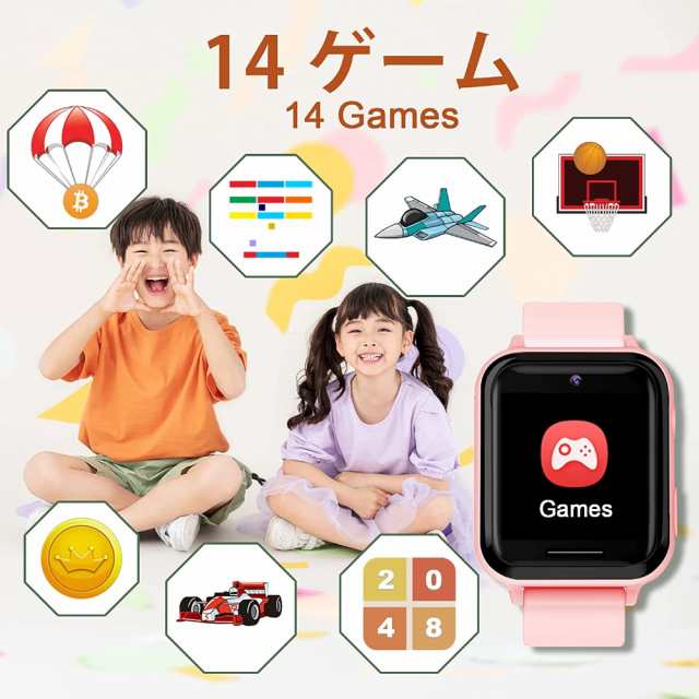 キッズ スマートウォッチ タッチパネル 対応 キッズカメラ 子供用