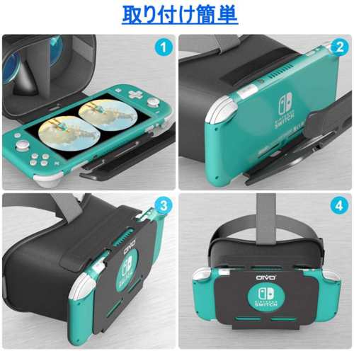 vr headset for nintendo switch lite