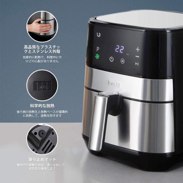 ノンフライヤー 3.5L 大容量 家庭用 電気フライヤー 揚げ物 油無し お手入れ簡単 LEDデイスプレイ 高速空気対流技術 過熱保護 レシピ本付き 引っ越し祝い 結婚祝い_3