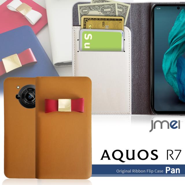 AQUOS R7 ケース SH-52C 手帳 セミオーダー 本革 リボン かわいい スマホケース 手帳型 ゴールド チャーム アクオス r7 カバー スマホ スマホカバー 2022 新型 レザー 携帯カバーの通販は