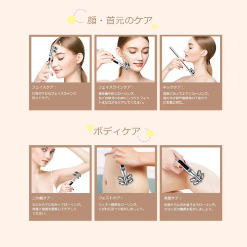 美顔ローラー 防水 マイクロカレント 小顔ローラー フェイスケア 二の腕ケア 美容ローラー 微弱電流 充電不要 レディース メンズ 血行促の通販はau Pay マーケット Jmei 2nd