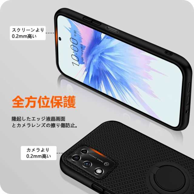 Libero 5G III 薄型 シリコン ケース リング付き マット 極薄 TPU