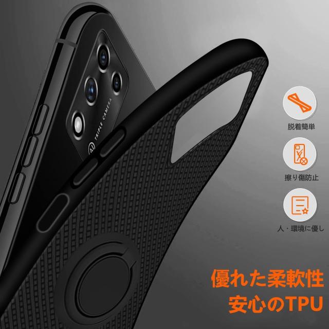Libero 5G Ⅲ A202ZT 64GB ケース付 SIMロック解除済。