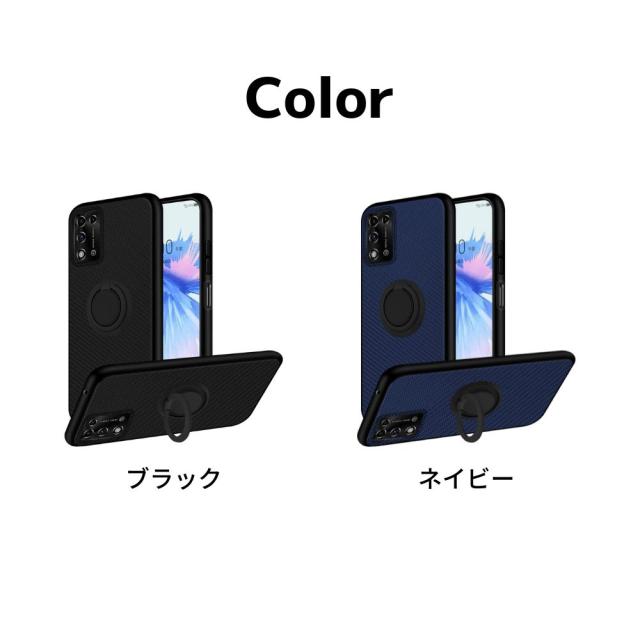 Libero 5G ⅲ ブラック 本体とケース付き Amazon.co.jp: Sitikai For ZTE Libero 5G III ケース A202ZT