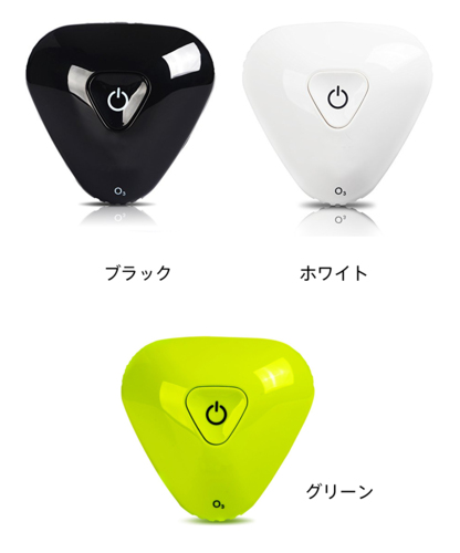 空気清浄機 小型 車載用 小型脱臭機 500mahリチウム電池内蔵 コンパクト 脱臭 Usb充電式 タバコ 花粉 卓上 エアクリーナー ペット 赤ちゃの通販はau Pay マーケット Jmei 2nd