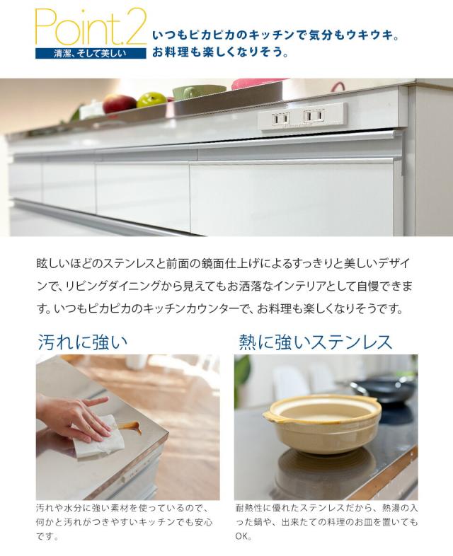 キッチンカウンター 60 ステンレス天板頑丈鏡面深引出しキッチンカウンター ステンレスキッチンカウンター キッチンカウンターハイタイプの通販はau Pay マーケット 収納家具のイー ユニット