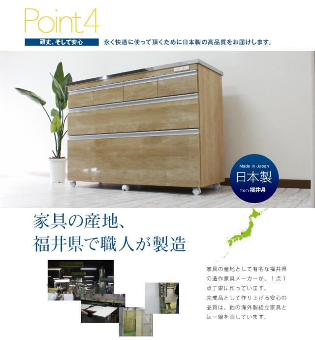 キッチンカウンター 90 ステンレス天板頑丈鏡面深引出しキッチンカウンター ステンレスキッチンカウンター キッチンカウンターハイタイプの通販はau Pay マーケット 収納家具のイー ユニット