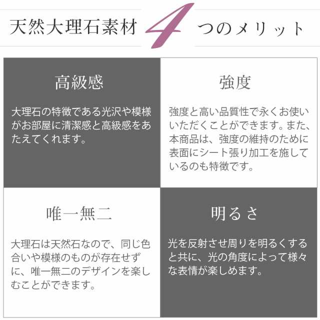 天然大理石 ダイニングテーブル 単品 幅160 4 6人掛け 2色 グレー ホワイト モダン アンティーク スタイリッシュ テーブル W160テーブルの通販はau Pay マーケット 収納家具のイー ユニット