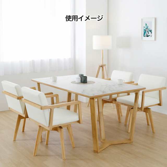 セラミック天板と木目の調和が美しいダイニングテーブル テーブル単品 