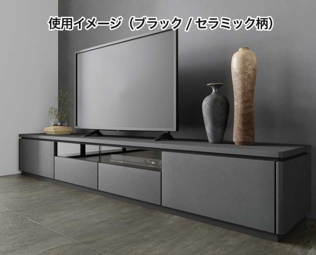 幅180 テレビボード テレビ台 セラミック柄 石目柄 TV転倒防止機能付き