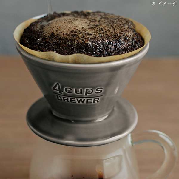 Slow Coffee Style コーヒーサーバー 300ml イーユニット 生活雑貨 おしゃれ オシャレ雑貨 クリスマスプレゼント クリスマスギフト クリの通販はau Pay マーケット 収納家具のイー ユニット