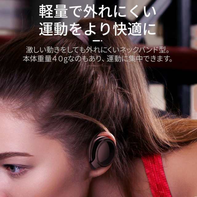 ヘッドフォン ストア mp3内蔵