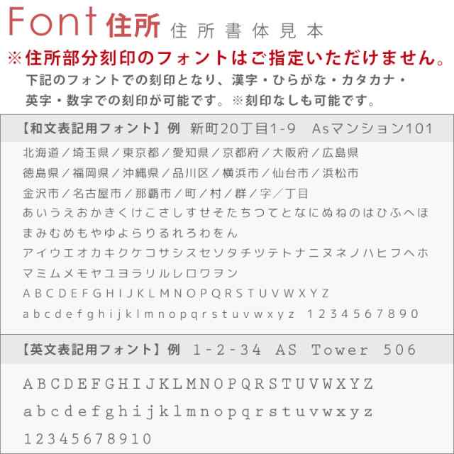 即納送料無料! 二世帯 表札 おしゃれ 住所入り可能 クリア アクリル 正方形 立体 戸建て 120×120mm 130×130mm 140×140mm  discoversvg.com