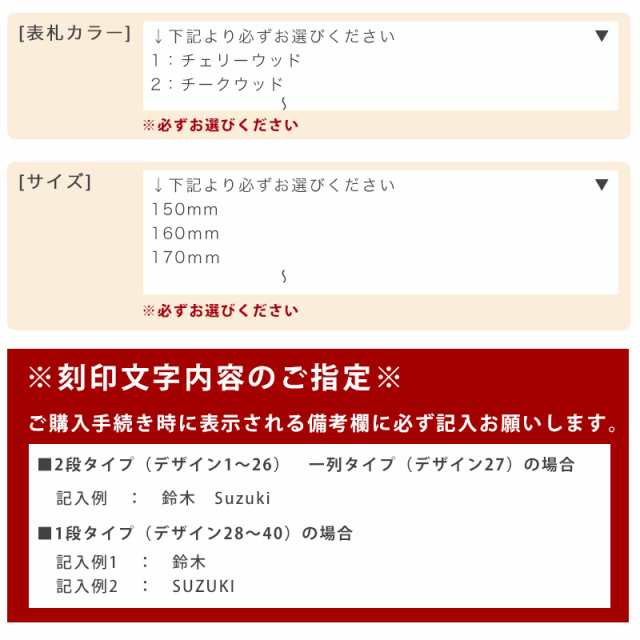 表札 正方形 戸建 玄関 150×150mm 〜 200mm×200mm 10mm刻みサイズ指定可 ネームプレート シール マグネット付き 防水 耐水  耐候仕様の通販はau PAY マーケット As shop au PAY マーケット－通販サイト