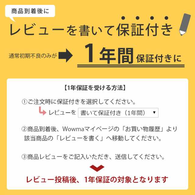 吸玉　ガラス玉　吸角　カッピング　特大サイズ10個セット