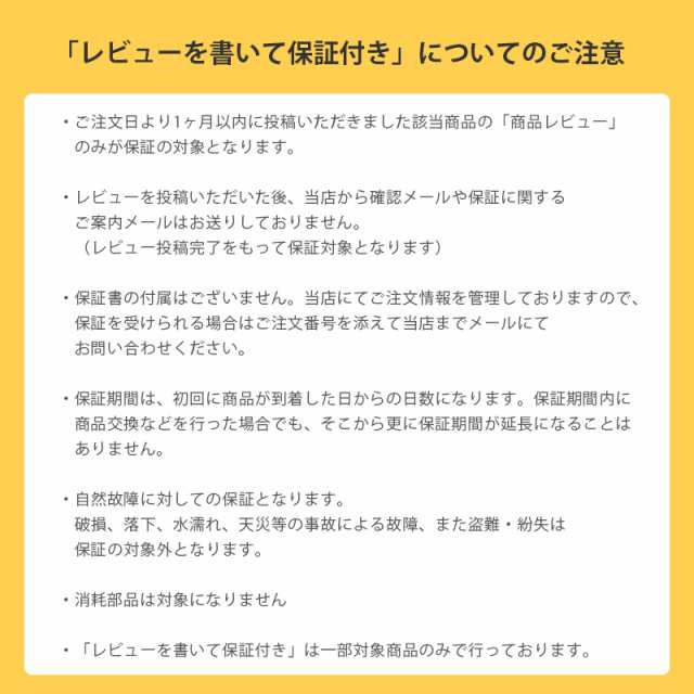 吸玉　ガラス玉　吸角　カッピング　特大サイズ10個セット