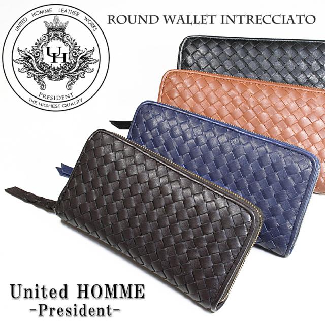送料無料 シープスキン イントレチャート ラウンドファスナー 長財布 メンズ United Homme President ユナイテッドオムプレジデの通販はau Pay マーケット As Shop
