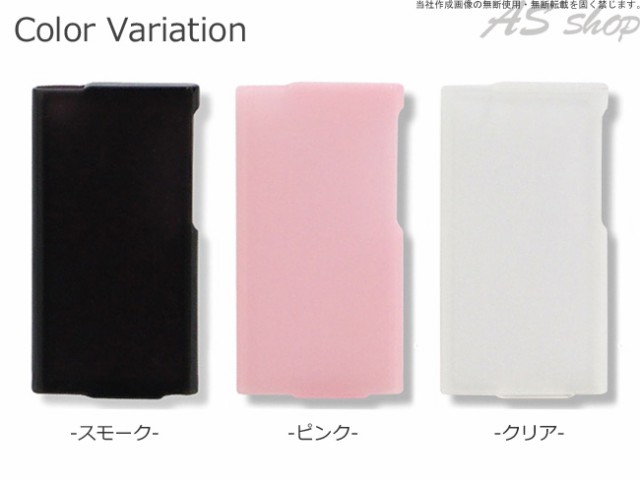 メール便送料無料 iPod nano 第7世代 ソフトジャケット ケースipod nano 7th ソフトケース TPU カバーの通販はau PAY  マーケット - As shop