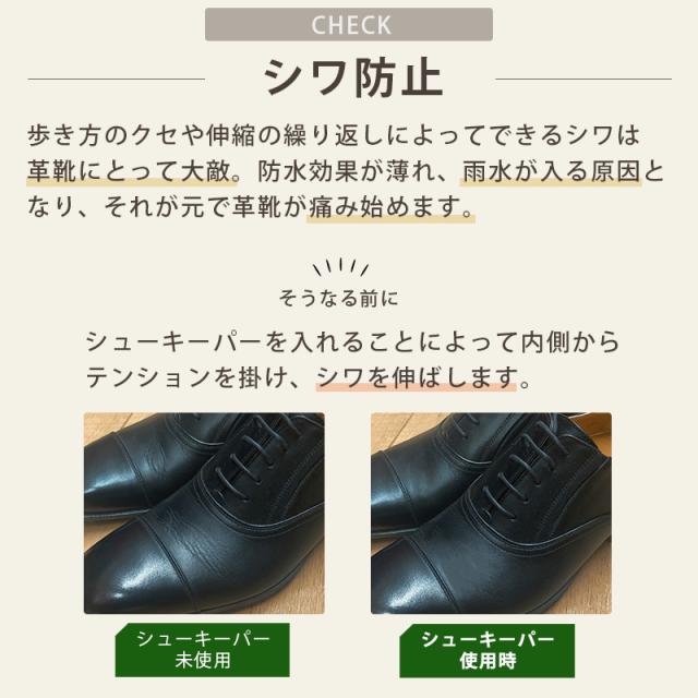 Mark Boots 木製ブーツ型シューツリー　S Mark Boots 木製ブーツ型シューツリーS