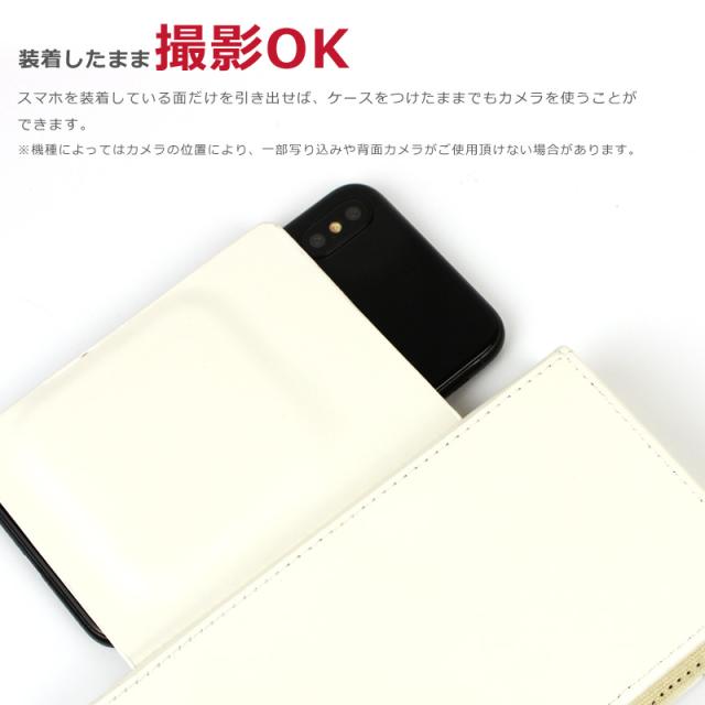 マーベル スマホケース 手帳型 全機種対応 携帯ケース 鏡付き キャラクターケース キャプテンアメリカ グッズ Iphoneケース Marvelの通販はau Pay マーケット As Shop