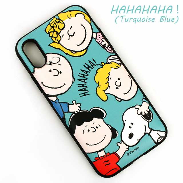 提出する 有用 によって Peanuts キャラクター Econet Coop Jp