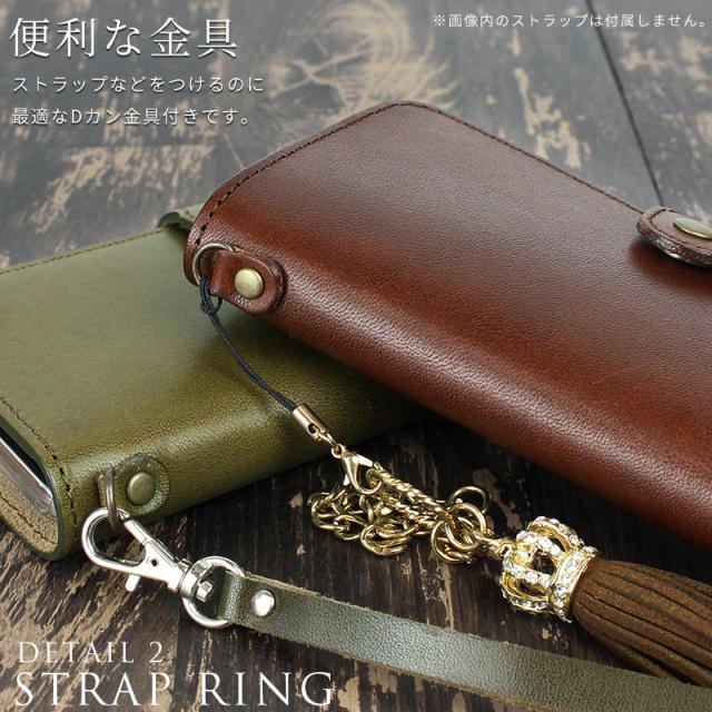 本革ヌメ革 栃木レザー スマホケース 手帳型 iPhone Android iPhone 16 series用 ヌメ革 ナチュラル 栃木レザー 手帳型